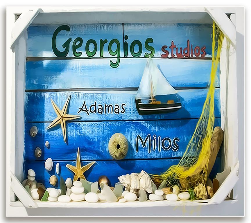 Georgios Milos Adamantas  Exterior photo